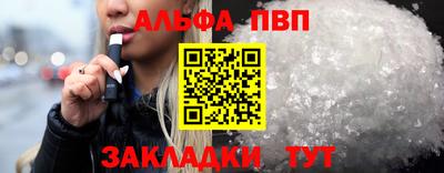 кокаин колумбия Тверь