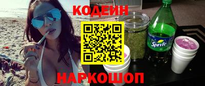 твердый Татарск
