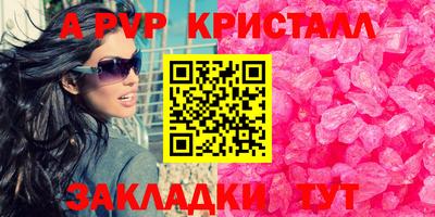 кокаин колумбия Тверь