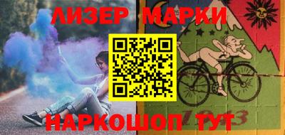 стаф Тара