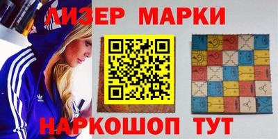 кокаин колумбия Тверь