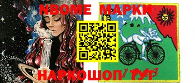 стаф Тара