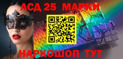 стаф Тара