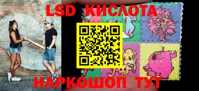 кокаин колумбия Тверь