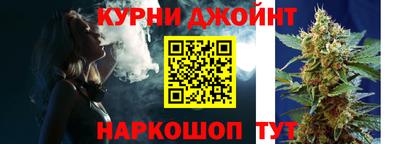 стаф Тара