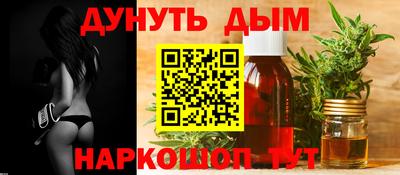 кокаин колумбия Тверь