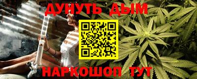 стаф Тара