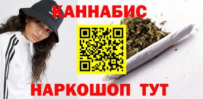 твердый Татарск