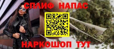 твердый Татарск