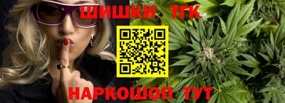кокаин колумбия Тверь