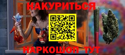 кокаин колумбия Тверь