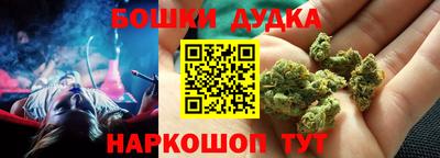 твердый Татарск