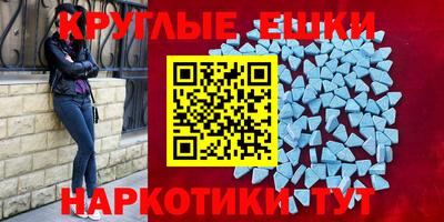 кокаин колумбия Тверь