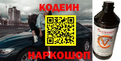 твердый Татарск