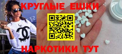 кокаин колумбия Тверь