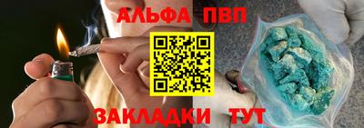 твердый Татарск