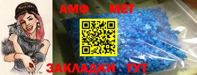 стаф Тара