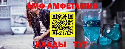 твердый Татарск