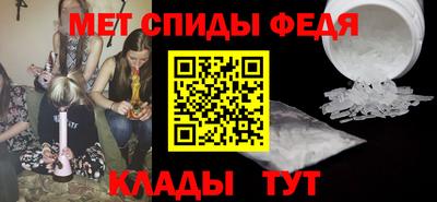 стаф Тара
