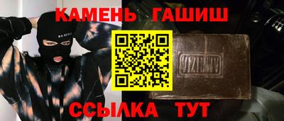 стаф Тара
