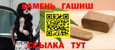 твердый Татарск
