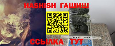 кокаин колумбия Тверь