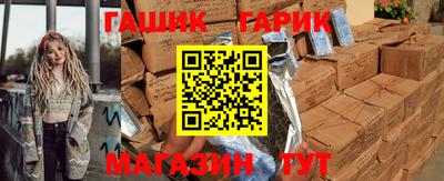 твердый Татарск