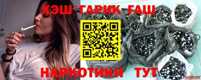 стаф Тара