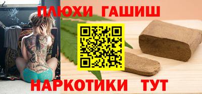 твердый Татарск
