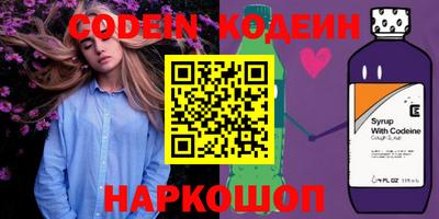 твердый Татарск
