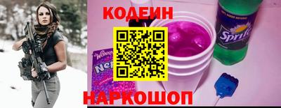 твердый Татарск
